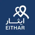 Eithar Home Healthcare